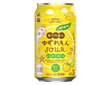 ゆずれもん