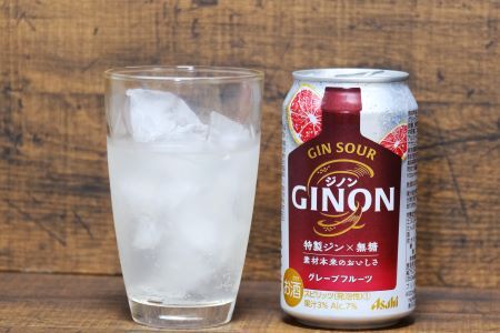 飲んでみたGINON注ぎ450