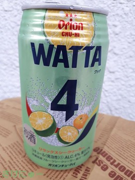 WATTAリラックス