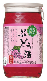 キング醸造ぶどう酒