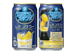 丸おろしスタンド2