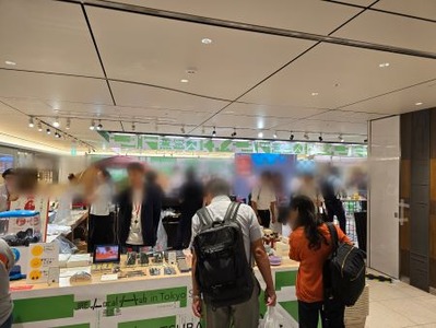 さけにゅー「すもっと」4