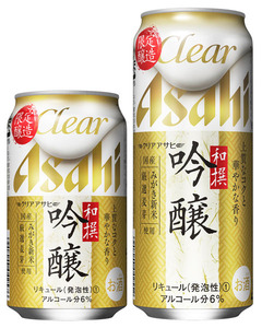 クリアアサヒ