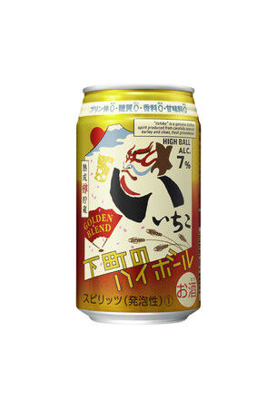 新商品 熟成樽貯蔵酒をブレンドした いいちこ下町のハイボール Golden Blend さけにゅー 酒news 新商品 熟成樽貯蔵酒をブレンドした いいちこ下町のハイボール Golden Blend さけにゅー 酒news