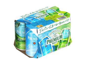 そよ風エール2