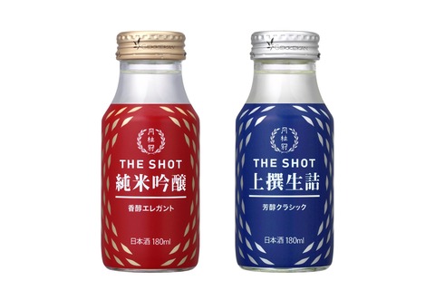 月桂冠