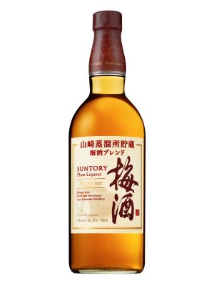 梅酒2
