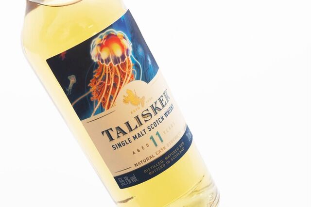 数量限定】霧の島で育まれた「タリスカー 11年」本日発売 : さけ 数量限定】霧の島で育まれた「タリスカー 11年」本日発売 : さけ