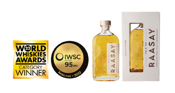 アイルオブラッセイ2