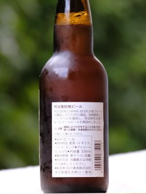 DSCF4445cs