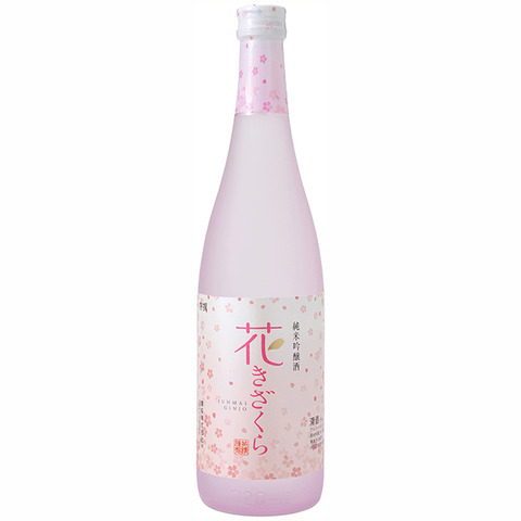 花きざくら