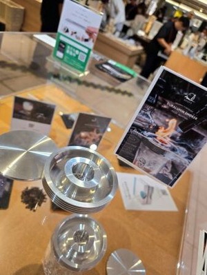 さけにゅー「すもっと」3