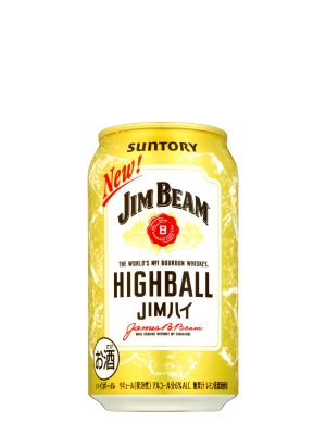 ジムビーム2