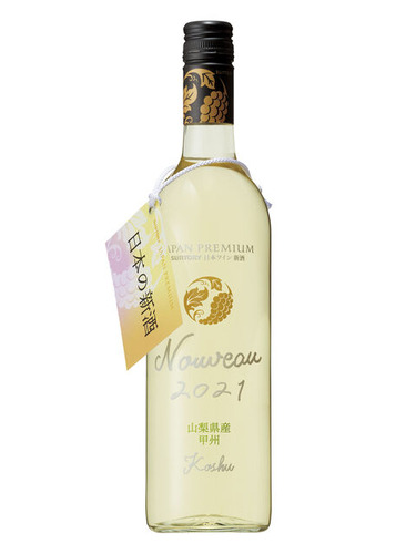 ジャパンプレミアム新酒2