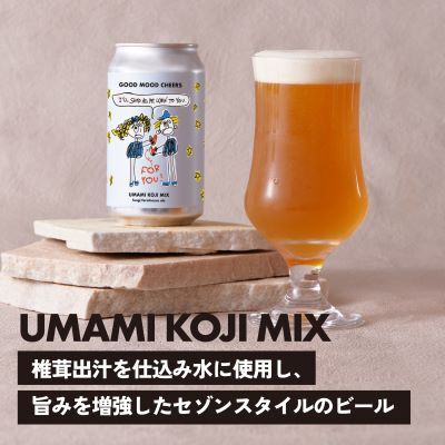 3コインズ4