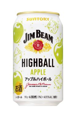 ジムビームアップル