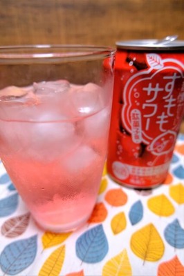 合同懐かしシリーズ