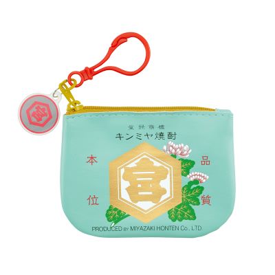 酒のある悦び3