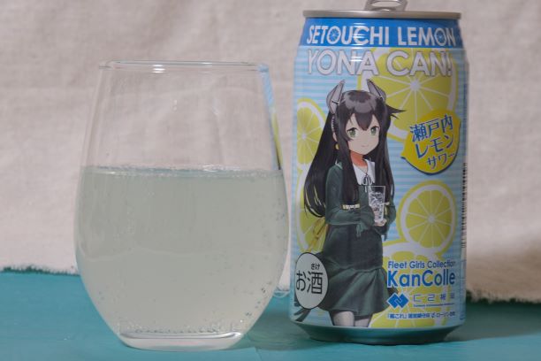 飲んでみた コンビニコラボ 艦これ瀬戸内レモンサワー 刀剣乱舞オリジナル缶酎ハイ さけにゅー 酒news 飲んでみた コンビニコラボ 艦これ瀬戸内レモンサワー 刀剣乱舞オリジナル缶酎ハイ さけにゅー 酒news