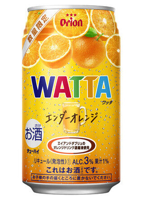 数量限定 A Wとのコラボレーション Wattaエンダーオレンジ さけにゅー 酒news 数量限定 A Wとのコラボレーション Wattaエンダーオレンジ さけにゅー 酒news