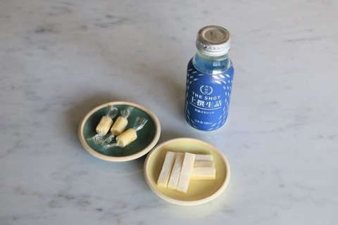 月桂冠3