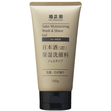 菊正宗メンズスキンケア