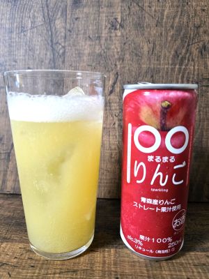 まるまる２s