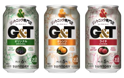 g&t