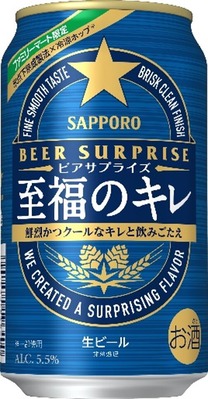 shifukunokire350ml