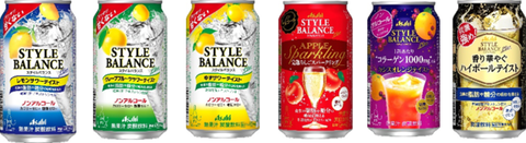 スタイルバランスシャルドネ2