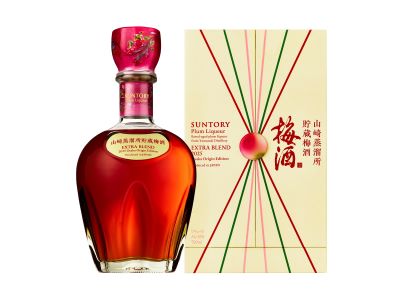 梅酒3