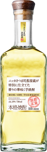 ライフニッカ芋