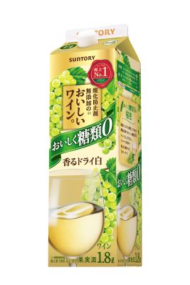 おいしいワイン5