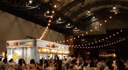 ヨナヨナビールガーデン