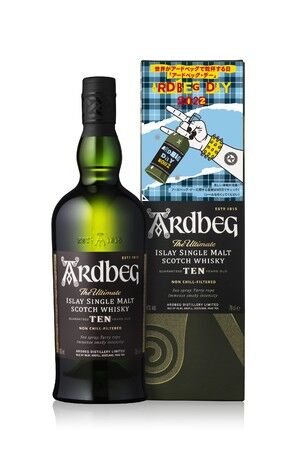 アードベッグTシャツ5