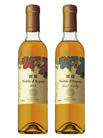 サントリー貴腐