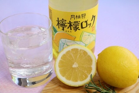 サムライロック3