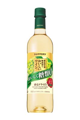 おいしいワイン4
