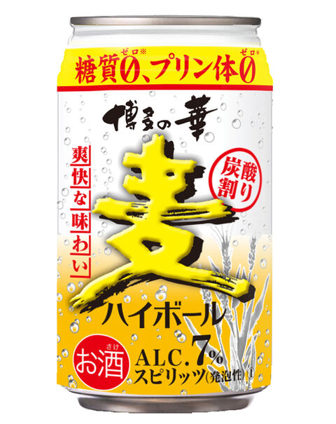新商品 博多の華 シリーズから炭酸割りが新登場 博多の華 麦 ハイボール さけにゅー 酒news 新商品 博多の華 シリーズから炭酸割りが新登場 博多の華 麦 ハイボール さけにゅー 酒news