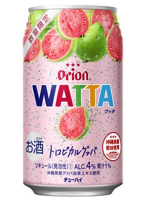 WATTAトロピカル