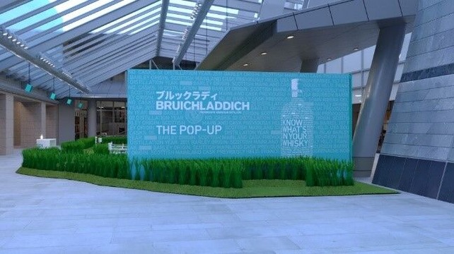 ブルックラディイベント2