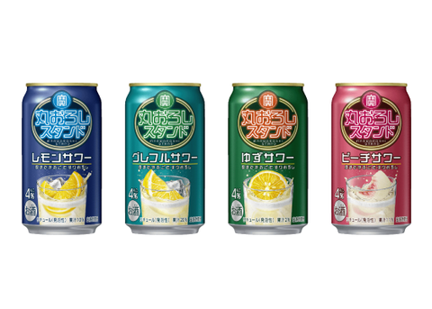 丸おろしスタンド