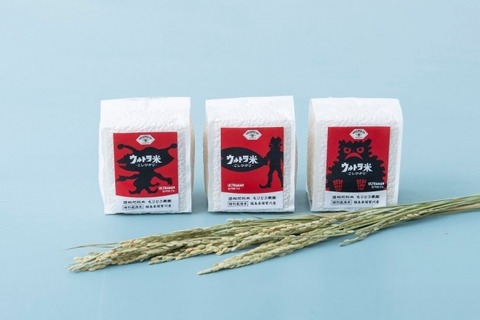 AKOMEYA父の日ギフト3