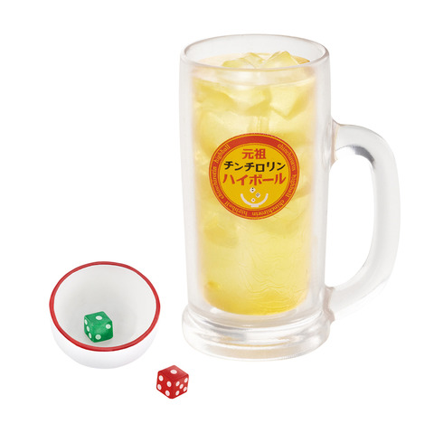 megahighball chinchirorin