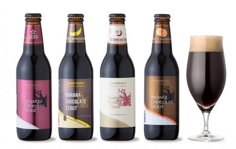 サンクトガーレンチョコビール