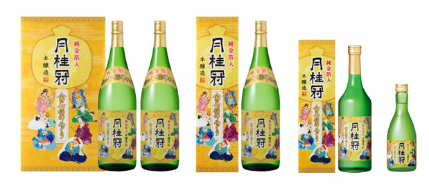 月桂冠七福神めぐり