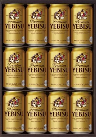 エビス1