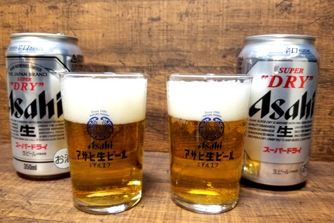 スーパードライ２