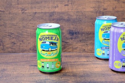 ノメルズ飲んでみた4