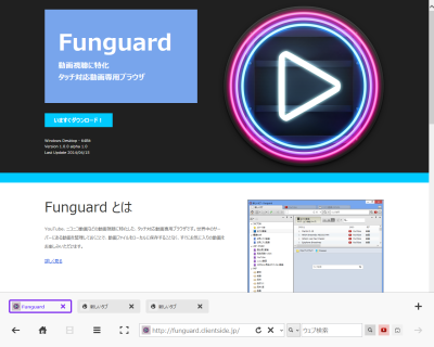 fullscreen